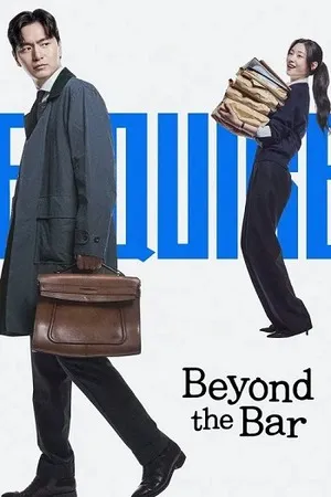 Beyond the Bar 2025 Season 1 Hindi Audio WEB-DL 720p - 480p - 1080p [ALL EPISODES]